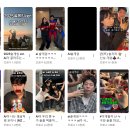 AI를 활용한 유튜브 숏츠 영상 제작 이미지