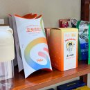 키튼히얼 고양이분양 김포본점 | 구조묘와 함께하는 행복, 김포 파양묘 책임분양