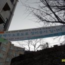 베네스트빌딩 이미지