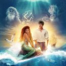 인어공주 이미지