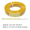 1007 쇼핑하우