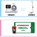 (주)노블 이미지