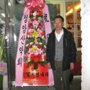 청암세탁소 이미지