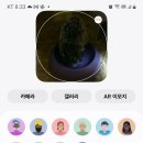 시청 이미지