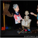 구둣방꼬마요정 이미지