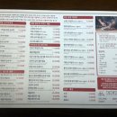 탁사발두부공방 거제고현점 이미지