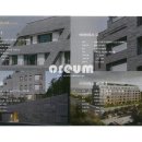 (주)어퍼 이미지