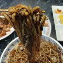 성룡관 | [가양역]성룡관 짜장+탕수육+군만두 세트 후기