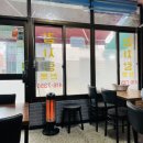 석촌역 4번출구(뒤) 이미지