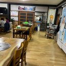 섬섬 참숯 장어 이미지