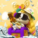 스탠리 퀜처 H2.0 텀블러 887ml 인디고블루 후기