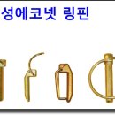 태성자동차농기계 이미지