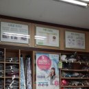 푸른마을세탁소 이미지