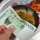 9 | 대구 서문시장 칼국수 맛집 은행식당｜4500원 잔치국수 노포 감성 후기