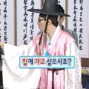 소림마라 경산사동점 | 10월 (੭ ᐕ)੭*⁾⁾