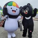 10월 경북축제 가볼만한곳 김천김밥축제 일정 놀거리 먹거리 이미지