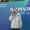 삼양타이어 이미지