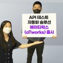 (주)에이티 이미지