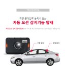 엠에스카오디오 이미지