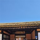 리딩웨이브 in 춘천 (독서쟁이들의 천국)