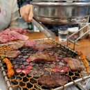 금갑한우