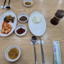 백제해장국 이미지