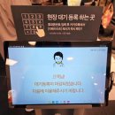 뉴코아외식 | 어린이날 외식 후기｜애슐리퀸즈 뉴코아 천호점 올데이199 솔직리뷰
