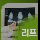 강남리더스피부과의원 | [강남 피부과 추천] 강남리더스피부과의원 강남리더스피부과, 웰에이징 전문