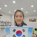 코리아 탑 태권도장 이미지