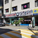 영남중학교 내 | [신풍역/대림동 맛집] 민속돌솥설렁탕 - 민속탕,돌솥밥 (얼큰한 '육개장+갈비탕' 느낌의, 가성비 좋은...