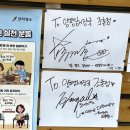 양평해장국 조촌점 이미지