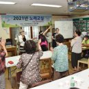 파주해바라기 장애인자립생활센터 이미지