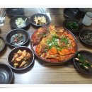 고향맛찜 네이버블로그