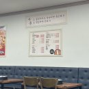 국원마트 | 충주교통대맛집 호반닭갈비 3번째 방문한 내돈내산 솔직후기