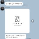 6-082 TS | 개인피티샵 심볼로고제작 상상 디자인 운동센터 로고 후기