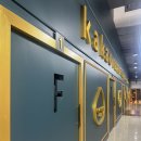 해피스크린 | 방콕 스크린골프 카카오프렌즈 라마4 18홀 후기