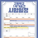 엠아이시스템 이미지