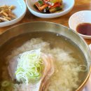 제주국담 | 광교 카페거리 제주국담 내돈내산 후기 | 블루리본 돼지국밥 맛집