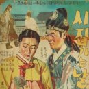 화곡1동주민센터 이미지