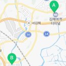 신세계김해닥스ACC