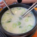 신길5동 주민센터 내 이미지