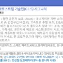 원모터스&더벙커클럽 이미지