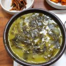 이순남농장 이미지