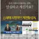 마키사키헤어