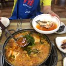 순천만수산횟집 이미지