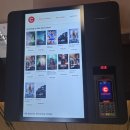 (주)아이멕스 이미지