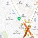 파리바게트 카페약수점