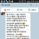 재능쌤학원