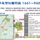 옥정중심상업지구내 도로 이미지