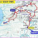 241124 화순 옹암바위, 출렁다리, 옹성산,쌍두봉 이미지